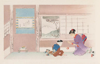 Takeuchi Seih - Seiho juni Fuji Pl01.webp