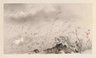 Takeuchi Seih - Seiho juni Fuji Pl11.webp