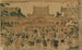 Ueno Toeizan-maalaus - Tamagawa Shūchō — näkymä teoksesta