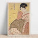 Maalauksen jäljennös Tamaya Uchi Komurasaki, Kôchô, Haruji - Kitagawa Utamaro