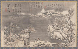 Tani Bunch - Evening Snow Blending River and Sky from Eight Views of XiaoXiang.webp