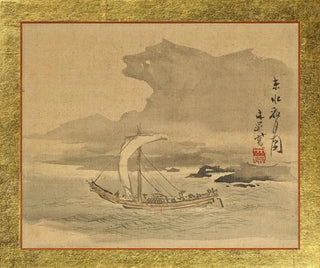 Kyoto merimaisemasta kuunvalossa - Tani Bunchō — näkymä teoksesta