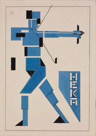 Theo van Doesburg - Design for Poster.webp