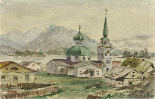 Theodore J Richardson - Rear View Of Greek Church Sitka 1888.webp