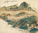 Mont des Immortels de Penglai - Tomioka Tessai — näkymä teoksesta