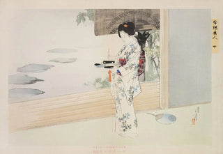 Toshikata Mizuno - Kyiku imay bijin fzoku zen Pl07.webp