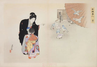 Toshikata Mizuno - Kyiku imay bijin fzoku zen Pl11.webp