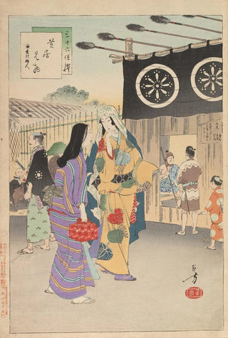 Toshikata Mizuno - Noblewomen of the Tokugawa Period Thirtysix Beauties Sanjuroko kasensoro Pl04.webp