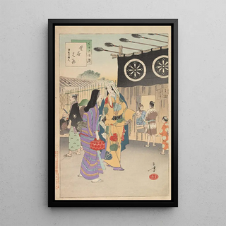 Toshikata Mizuno - Noblewomen of the Tokugawa Period Thirtysix Beauties Sanjuroko kasensoro Pl04.webp