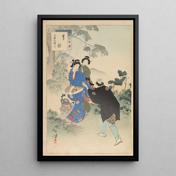 Toshikata Mizuno - Noblewomen of the Tokugawa Period Thirtysix Beauties Sanjuroko kasensoro Pl10.webp
