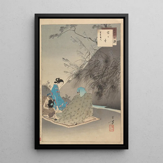 Toshikata Mizuno - Noblewomen of the Tokugawa Period Thirtysix Beauties Sanjuroko kasensoro Pl25.webp