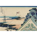 Maalauksen jäljennös Toto Asakusa Honganji - Katsushika Hokusai