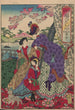 L'albumi Nishikie Pl09 - Toyohara Chikanobu — näkymä teoksesta