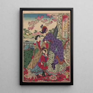 Toyohara Chikanobu - The Album of Nishikie Pl09.webp