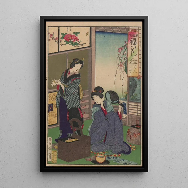 Toyohara Chikanobu - The Album of Nishikie Pl13.webp