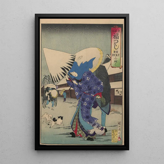 Toyohara Chikanobu - The Album of Nishikie Pl15.webp