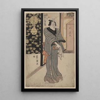 Toyokuni Utagawa - Band Mitsugor no Ukiyo Tei.webp