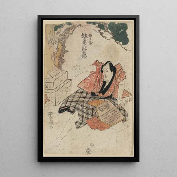 Toyokuni Utagawa - Band mitsugor no tokubei.webp