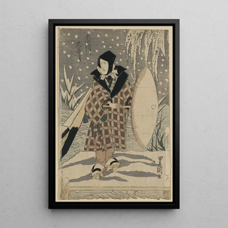 Toyokuni Utagawa - Ichikawa sansh.webp