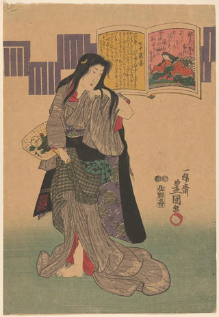 Toyokuni Utagawa - Woman in Gray Robe Hair Down.webp
