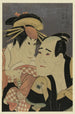 Sandaime Sanogawa Ichimatsu no Gionmachi no Hakujin Onayo to Ichikawa Tomiemon no Kanisaka Tma - Tōshūsai Sharaku — näkymä teoksesta