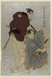 Sandaime Tani Oniji Shodai Ichikawa Omez - Tōshūsai Sharaku — näkymä teoksesta