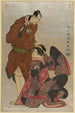 Sandiaime Band Hikosabur no Obiya Chmemon to Yodaime Iwai Hanshir no Shinanoya Ohan - Tōshūsai Sharaku — näkymä teoksesta