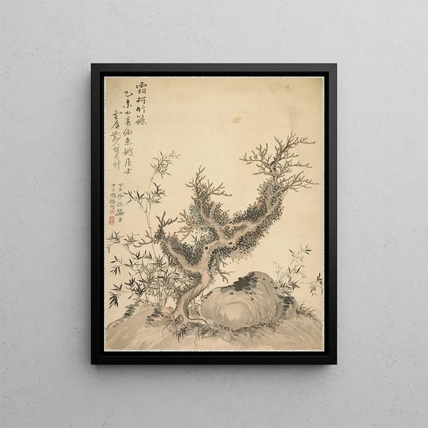 Tsubaki Chinzan - Frosted Branches and Dwarf Bamboo.webp