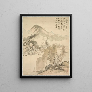 Tsubaki Chinzan - Willow and Waterfall.webp