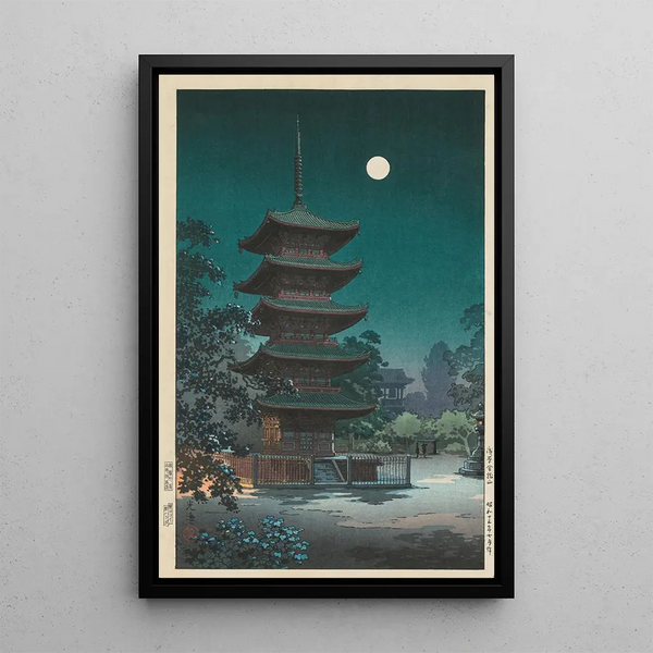Tsuchiya Koitsu - Sketches of Famous Places in Japan Asakusa Kinryuzan Temple.webp