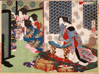 Un banquet au palais de Koshida - Tsukioka Yoshitoshi — näkymä teoksesta