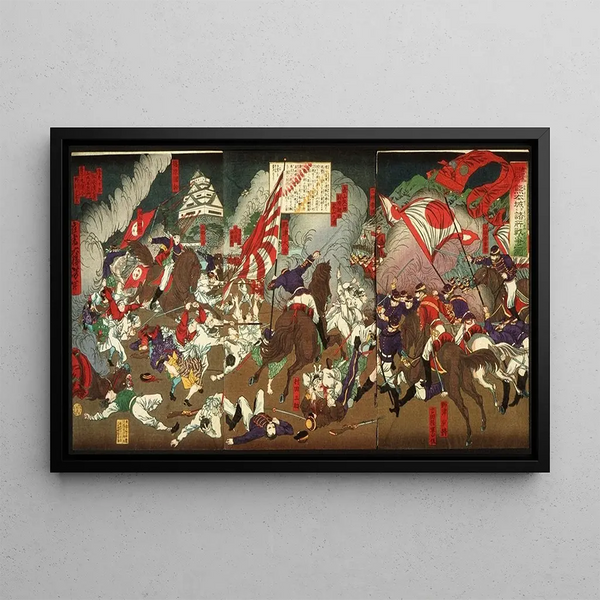 Tsukioka Yoshitoshi - A Chronicle of the Subjugation of Kagoshima Battle around Kumamoto Castle.webp