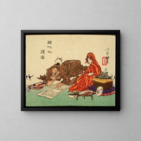 Un Daruma civilisé - Tsukioka Yoshitoshi — kehystetty taideteos seinällä
