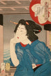1870-luvun geisha veneessä istumassa - Tsukioka Yoshitoshi — näkymä teoksesta