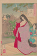Kuun vilahdus - Tsukioka Yoshitoshi — näkymä teoksesta