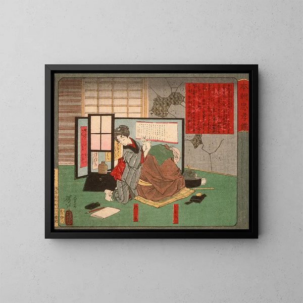 Akinoiro ja hänen isänsä Jinbei - Tsukioka Yoshitoshi — kehystetty taideteos seinällä