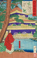 Ashikaga Yoshimitsu ihailee Kultaisen paviljongin - Tsukioka Yoshitoshi — näkymä teoksesta