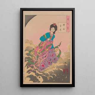 Tsukioka Yoshitoshi - Change flees to the Moon Joga hongetsu tsuki.webp