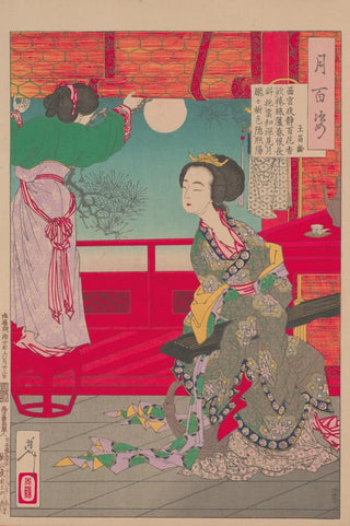 Tsukioka Yoshitoshi - Chinese beauty holding a stringed instrument.webp