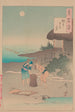 Chofu-kylän kuu - Tsukioka Yoshitoshi — näkymä teoksesta