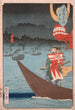 Tenryjoen ylitys Mitsukella - Tsukioka Yoshitoshi — näkymä teoksesta