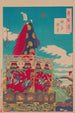 Shinto-riittien aamun kuun - Tsukioka Yoshitoshi — näkymä teoksesta