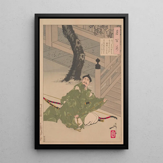 Tsukioka Yoshitoshi - Does the cuckoo too announce its name from above the clouds.webp