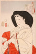 Tyylikäs keisarillisen hovin nainen aikakaudella Kywa 1801–1803 - Tsukioka Yoshitoshi — näkymä teoksesta