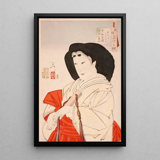 Tsukioka Yoshitoshi - Elegant A Lady of the Imperial Court in the Kywa Period 18011803.webp