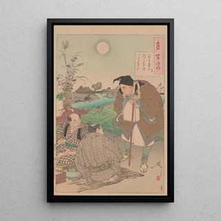 Tsukioka Yoshitoshi - Farmers celebrating the autumn moon.webp