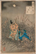 Fujiwara no Yasumasa huilun soittajana kuutamossa niityllä | Tsukioka Yoshitoshi — näkymä teoksesta