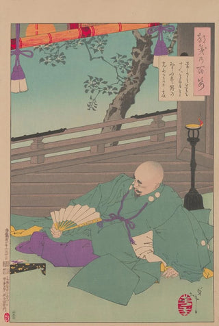 Tsukioka Yoshitoshi - Geni viewing the Moon from his castle.webp