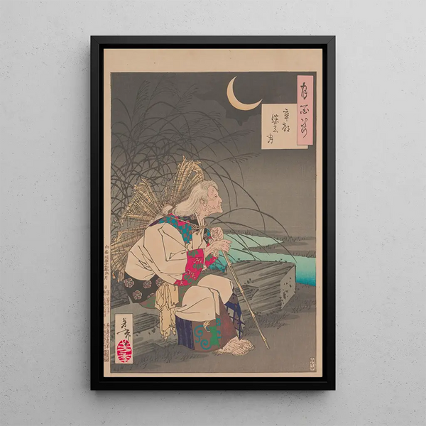 Tsukioka Yoshitoshi - Gravemarker moon Sotoba no tsuki.webp