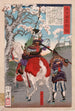 Hachimantar Yoshiie Nakoso-muurin luona - Tsukioka Yoshitoshi — näkymä teoksesta